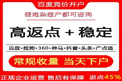 某品牌信息流广告的投放技巧与效果评估