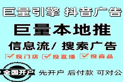 SEM运营托管案例：提升品牌曝光率的秘诀